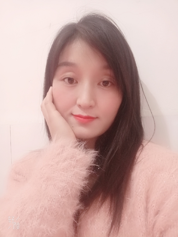 莹莹的第一张照片--沈阳相亲服务中心