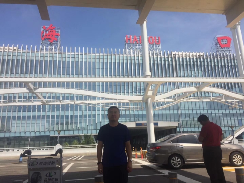 海宁的第一张照片--沈阳相亲服务中心