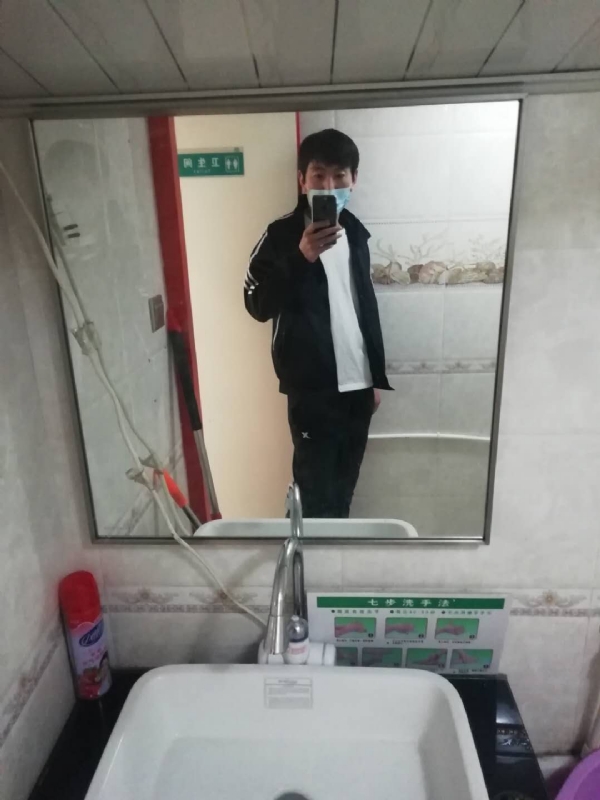 依风而读的第一张照片--沈阳相亲服务中心