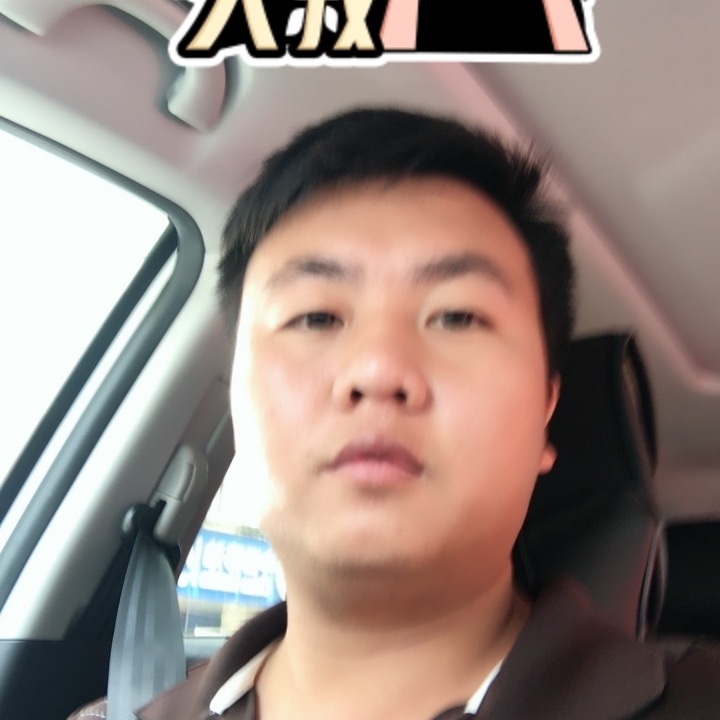 追&忆的第一张照片--沈阳相亲服务中心