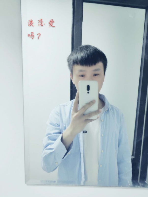 长亭的第二张照片--沈阳相亲服务中心