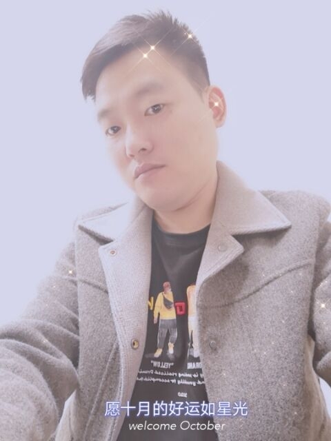 寻梦者的第一张照片--沈阳相亲服务中心