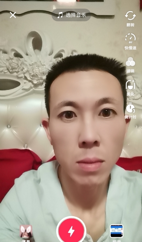 齐家的第二张照片--沈阳相亲服务中心