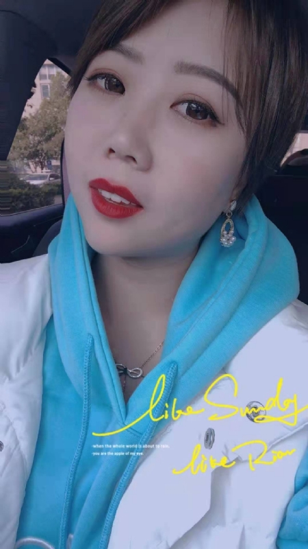 开心市民小王的第一张照片--沈阳相亲服务中心