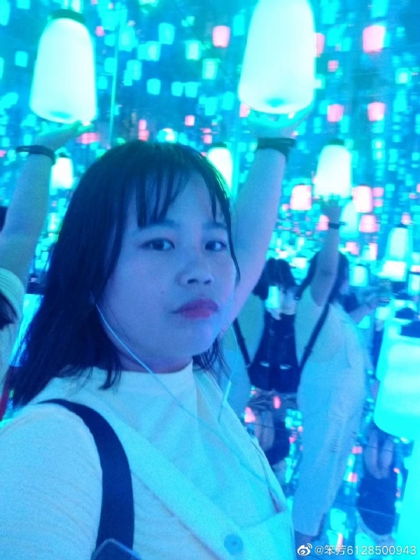 梦幻林的第一张照片--沈阳相亲服务中心