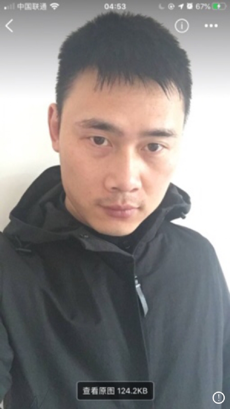 雄心壮志的第一张照片--沈阳相亲服务中心