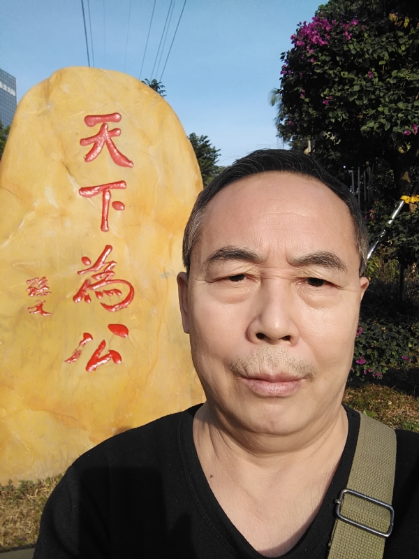 重振雄风的第五张照片--沈阳相亲服务中心