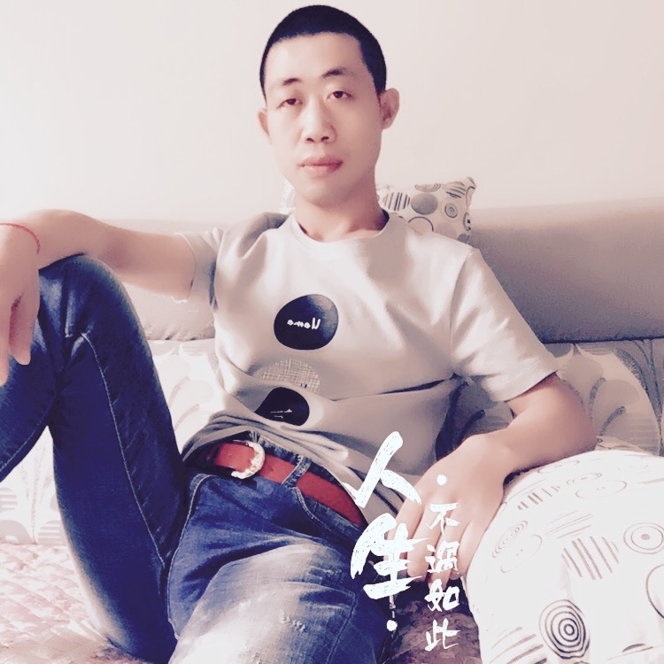 简单的爱的第一张照片--沈阳相亲服务中心