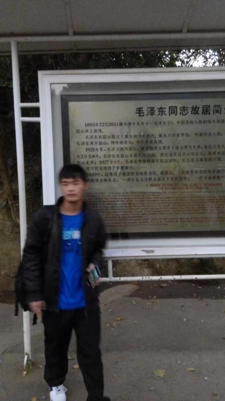 所以呵呵的第一张照片--沈阳相亲服务中心