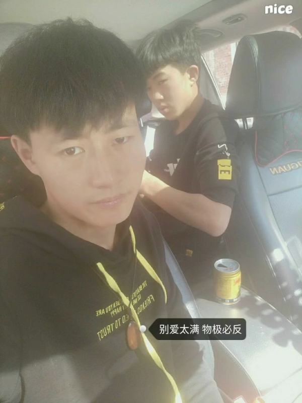 勿忘初心的第一张照片--沈阳相亲服务中心