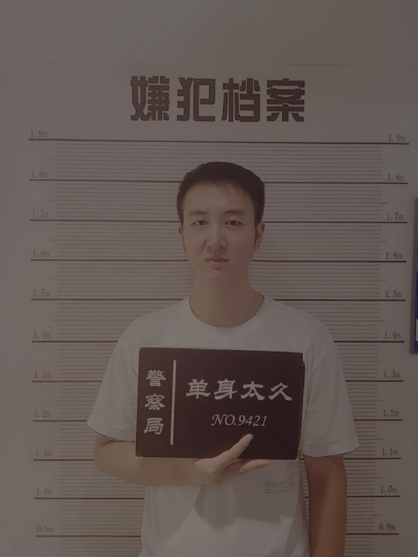 相约恨晚的第一张照片--沈阳相亲服务中心