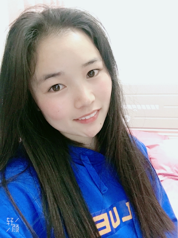 王小姐的第一张照片--沈阳相亲服务中心