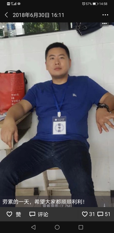 丹心的第一张照片--沈阳相亲服务中心