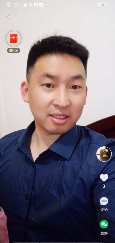 狗子的第二张照片--沈阳相亲服务中心