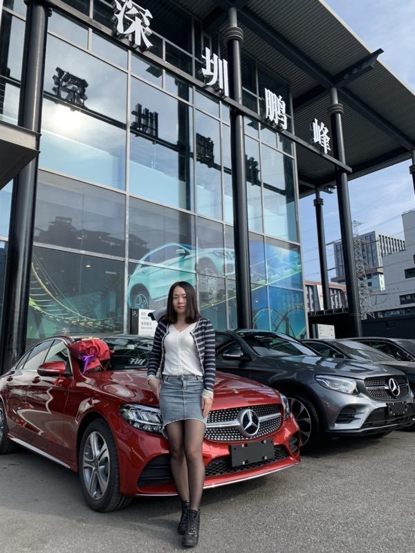 cici的第一张照片--沈阳相亲服务中心