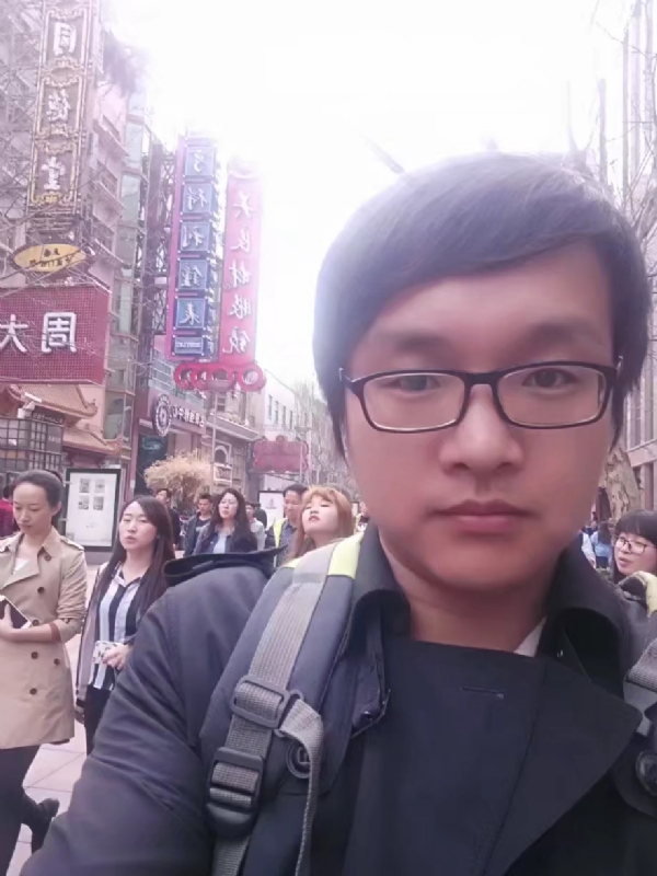 雷子的第一张照片--沈阳相亲服务中心