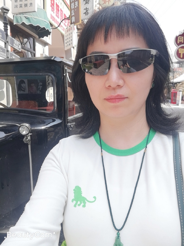 心海的第一张照片--沈阳相亲服务中心