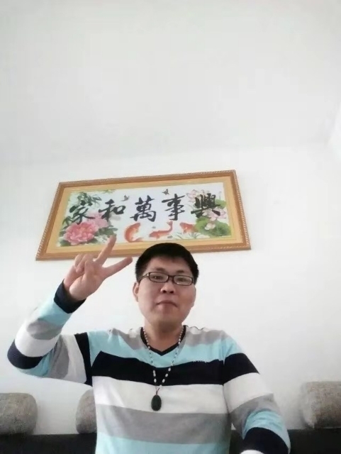 快乐就好的第一张照片--沈阳相亲服务中心