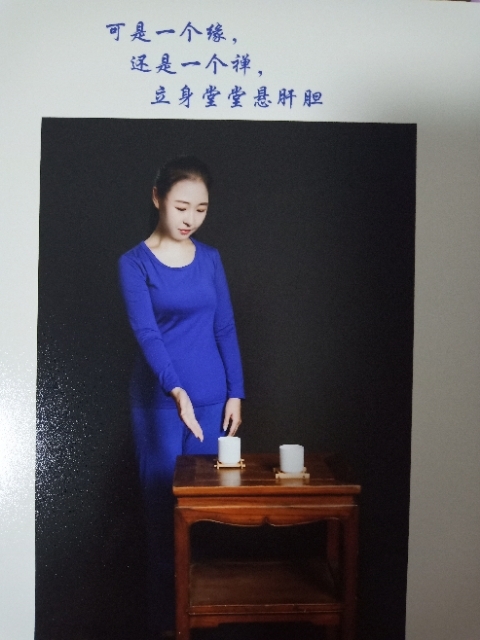 精卫公主的第三张照片--沈阳相亲服务中心