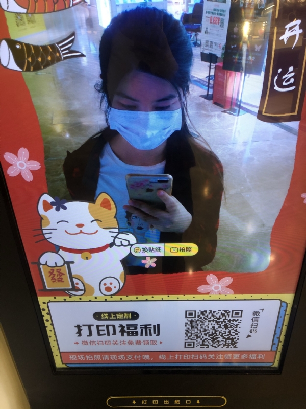 月光的第一张照片--沈阳相亲服务中心