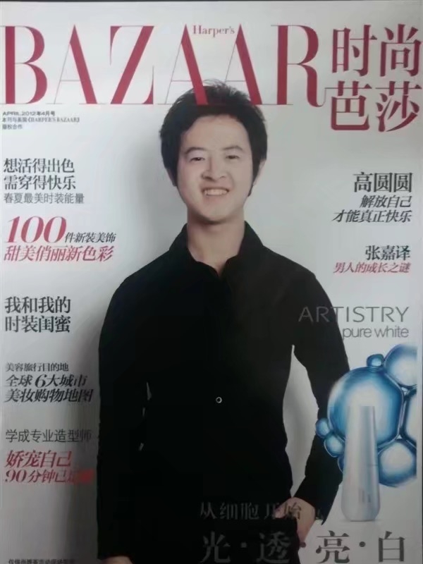 爱不渝的第一张照片--沈阳相亲服务中心