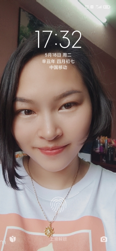 疯丫头不乖的第二张照片--沈阳相亲服务中心