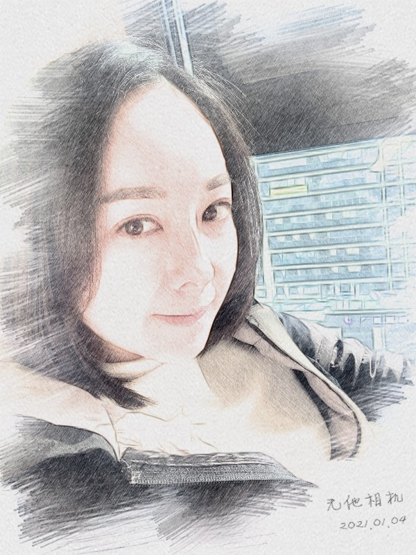 漂白的绿茶的第一张照片--沈阳相亲服务中心