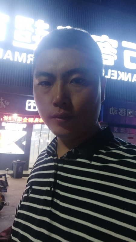 随缘的第一张照片--沈阳相亲服务中心