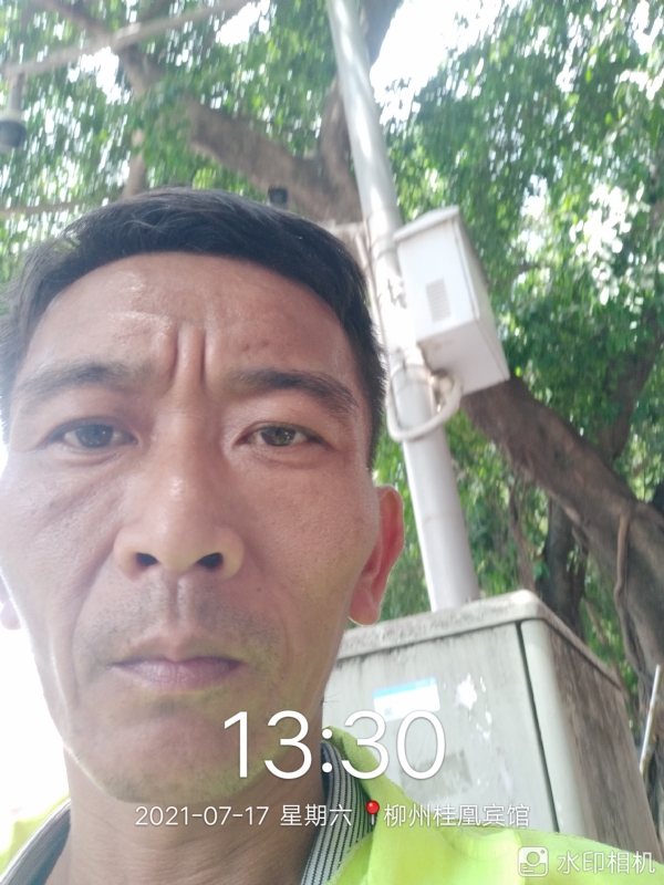 阿强的第一张照片--沈阳相亲服务中心