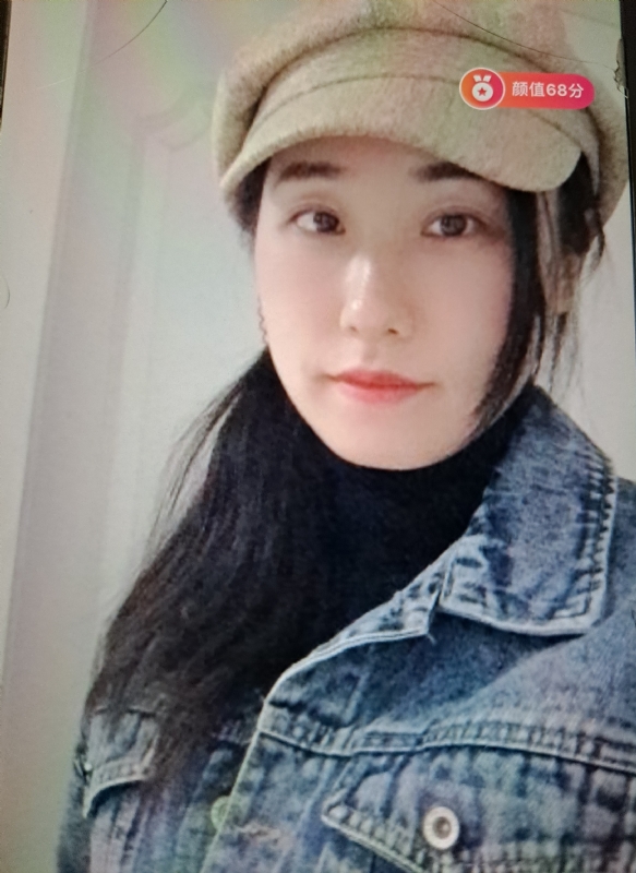 嫣然一笑的第二张照片--沈阳相亲服务中心