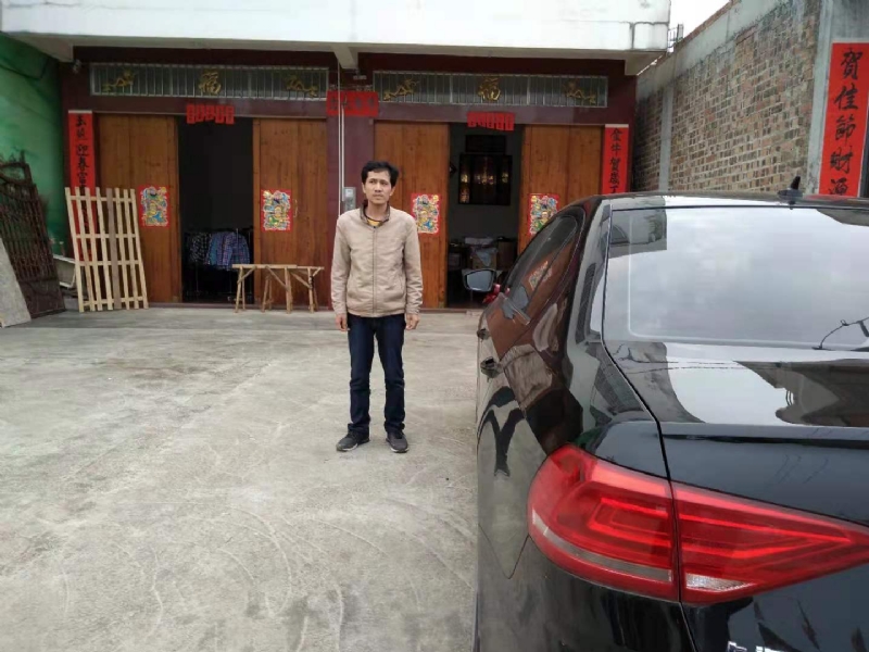 艾尔之光的第一张照片--沈阳相亲服务中心