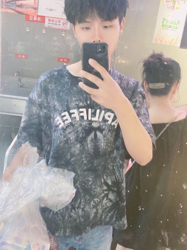 上心的第一张照片--沈阳相亲服务中心