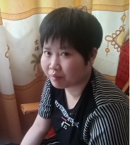 缘份的第一张照片--沈阳相亲服务中心