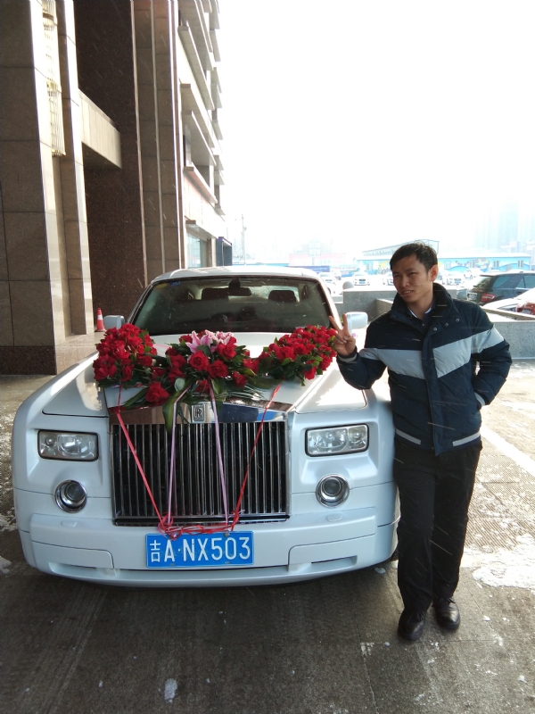 若尘的第一张照片--沈阳相亲服务中心