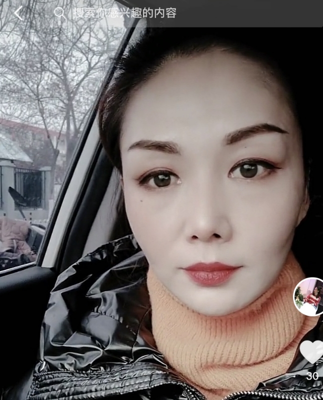 蔷薇的第一张照片--沈阳相亲服务中心