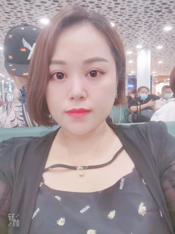 xiaoxiao的第一张照片--沈阳相亲服务中心