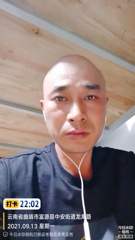 交友的第一张照片--沈阳相亲服务中心