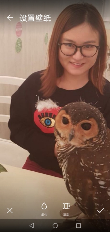 爱丽丝的第二张照片--沈阳相亲服务中心