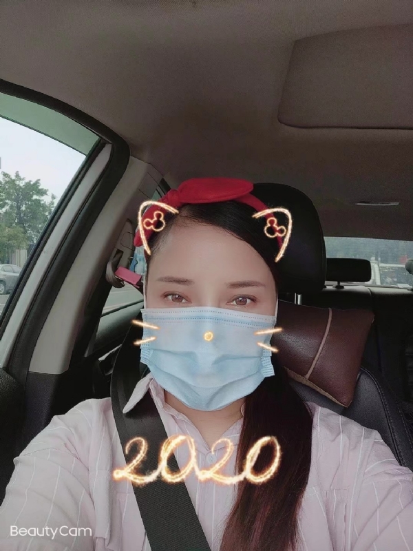 水瓶座的第一张照片--沈阳相亲服务中心