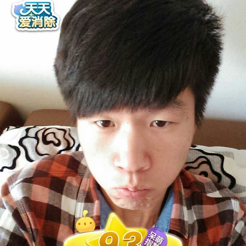 刘丰的第一张照片--沈阳相亲服务中心