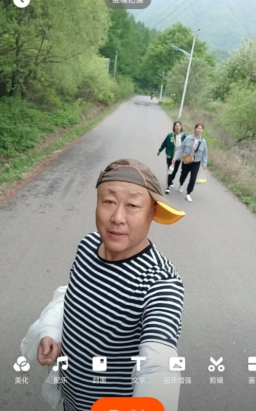 真诚寻伴的第三张照片--沈阳相亲服务中心