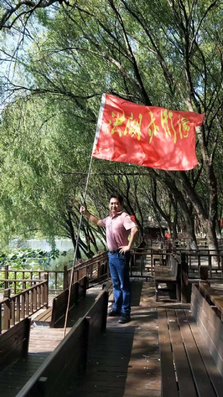 峰哥的第三张照片--沈阳相亲服务中心