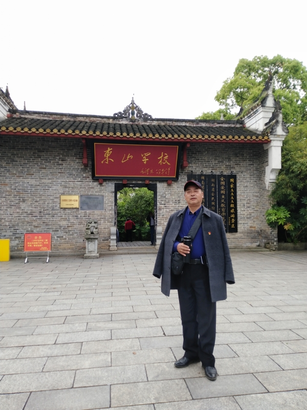 孤独的老帅的第二张照片--沈阳相亲服务中心