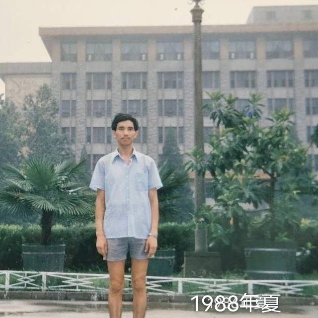 老九的第二张照片--沈阳相亲服务中心