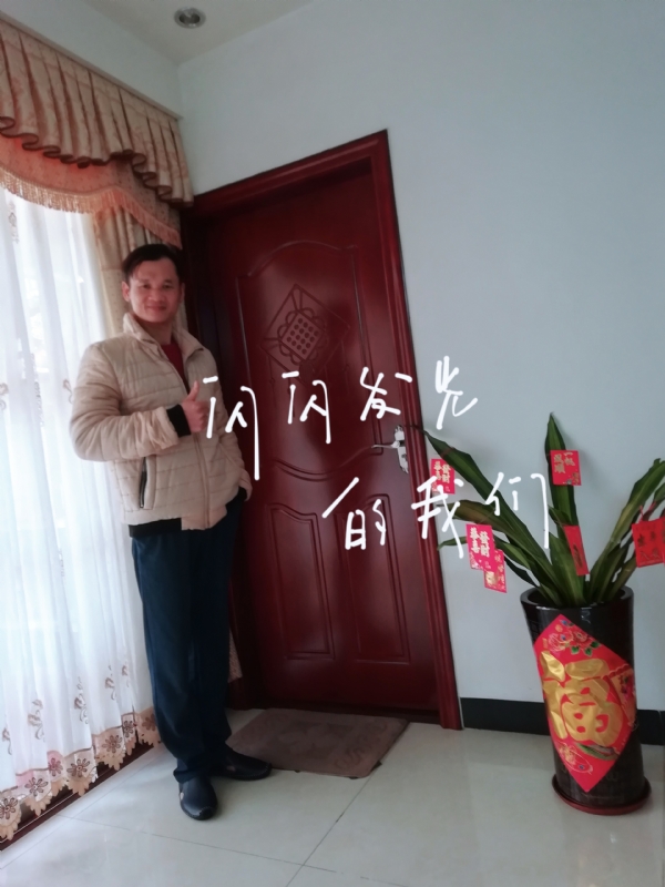 LJ的第一张照片--沈阳相亲服务中心