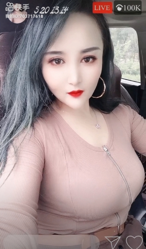 小雪的第一张照片--沈阳相亲服务中心