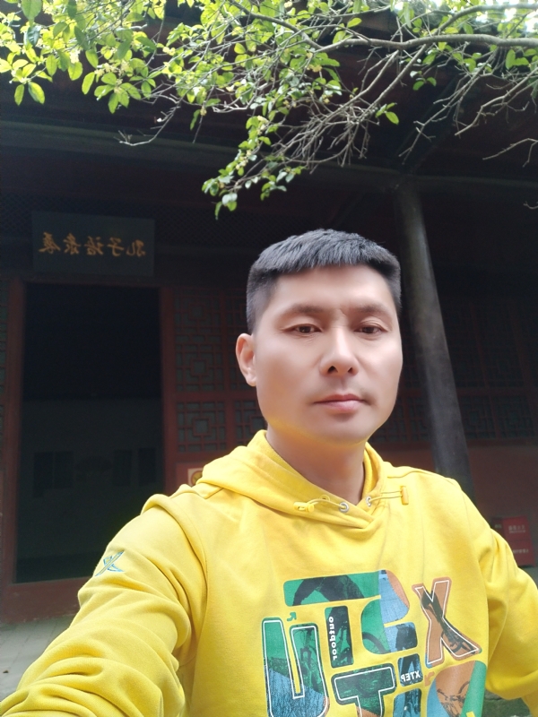 义字当头的第一张照片--沈阳相亲服务中心