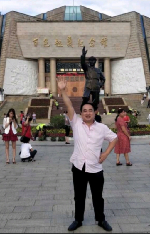 君哥的第一张照片--沈阳相亲服务中心