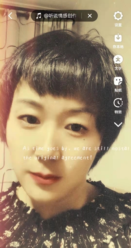 LUCK的第一张照片--沈阳相亲服务中心