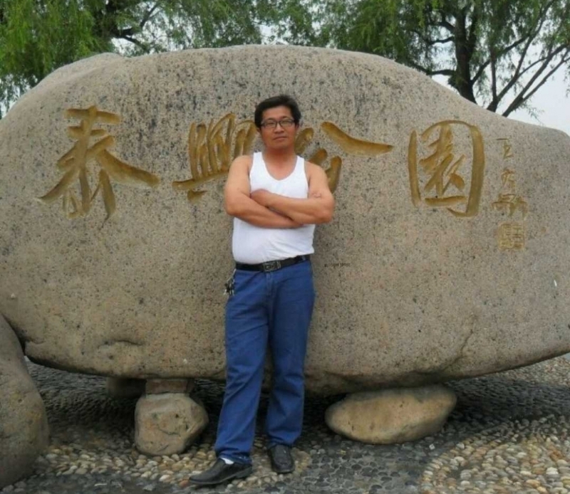 黑哥的第一张照片--沈阳相亲服务中心